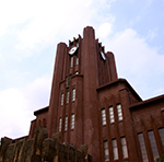 医学部とは