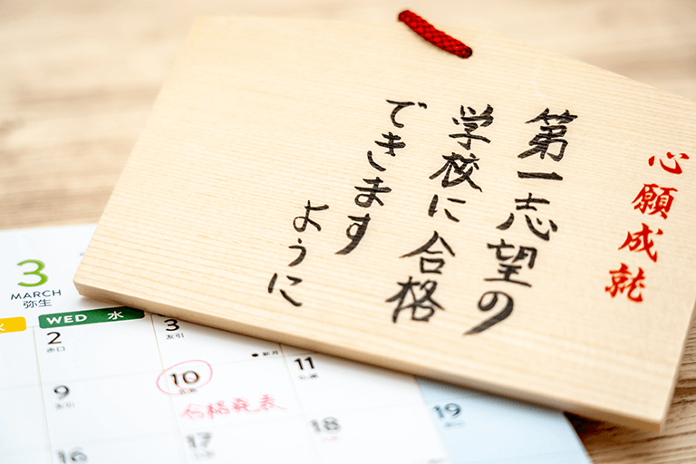【過去問研究★医学部他対策】愛媛大学★2009~2020年【11年分】★ 過去問研究☆医学部他対策】愛媛大学☆2009~2020年【11年